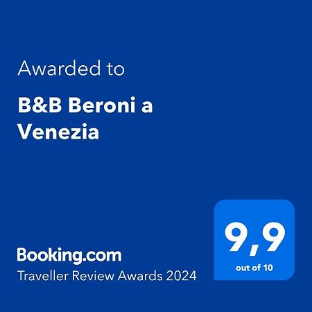 B&B Beroni A Venezia المظهر الخارجي الصورة