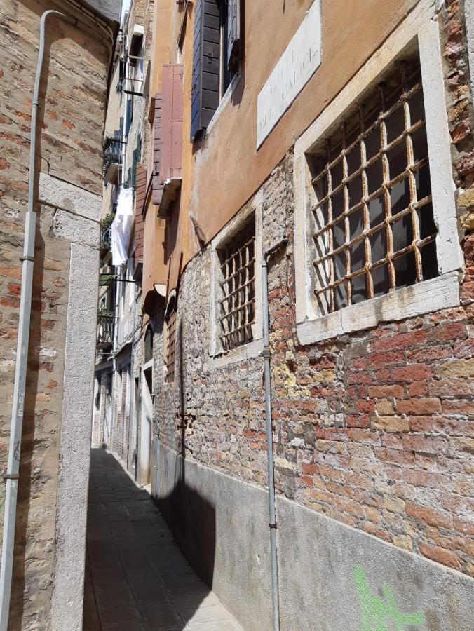 B&B Beroni A Venezia المظهر الخارجي الصورة